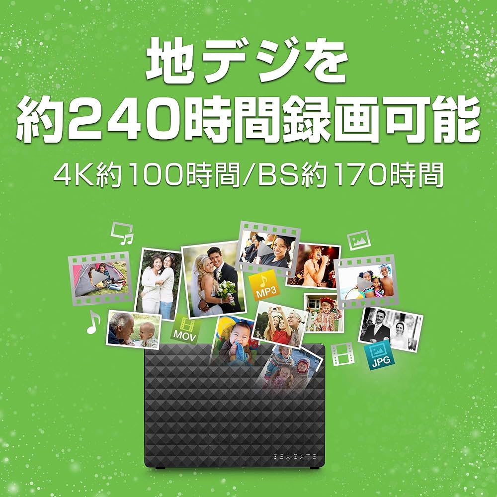 Amazon | Seagate 外付けハードディスク 2TB テレビ録画/4K対応
